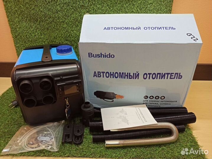 Автономный отопитель на 12/24/220в