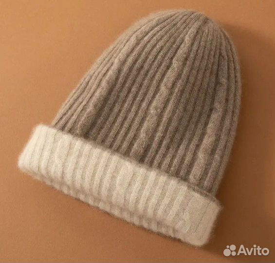 Шапка Двухсторонняя кашемировая