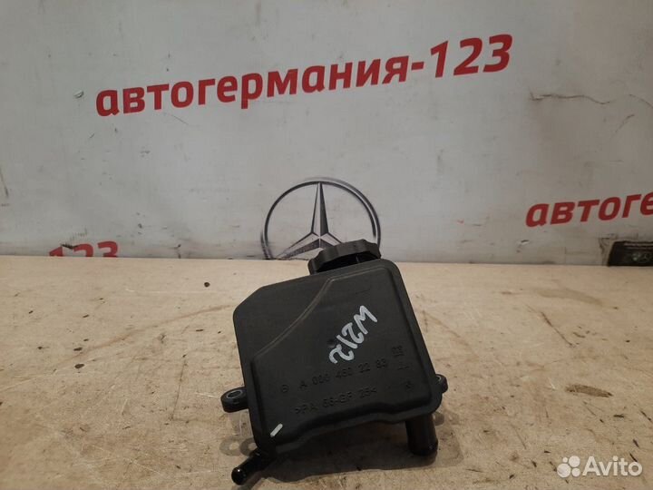 Бачок гидроусилителя Mercedes E350 W212 642.850D
