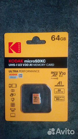 Карта памяти Kodak microsdxc 64gb Class10 UHS-I U3