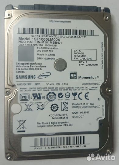 Жёсткий диск Samsung HDD 2.5