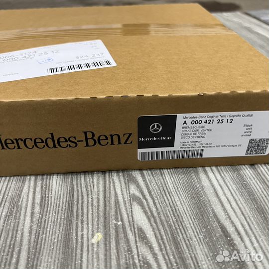 Диск тормозной Mercedes C 160 C 180 доставка