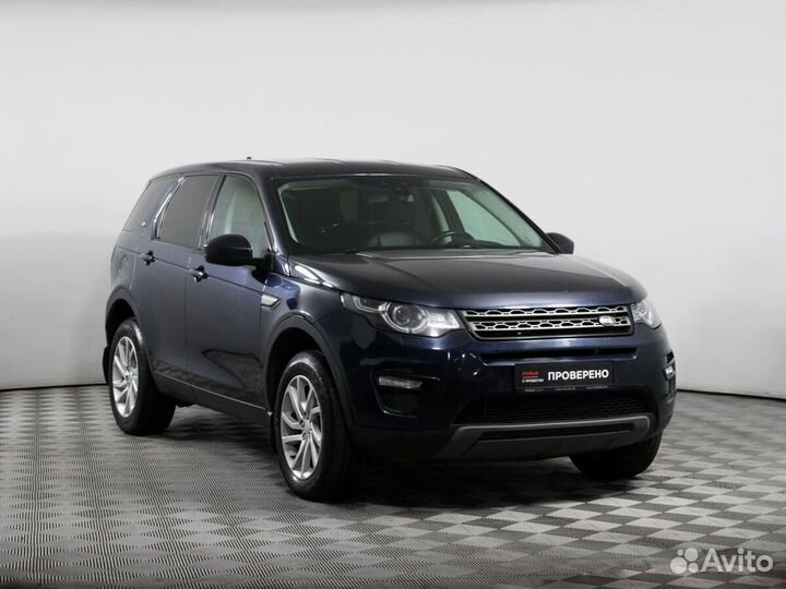 Land Rover Discovery Sport 2.2 AT, 2016, 183 020 км