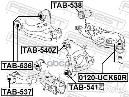 Сайлентблок задней цапфы TAB-541Z Febest