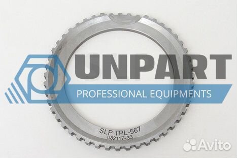 Пластина volvo 15070673