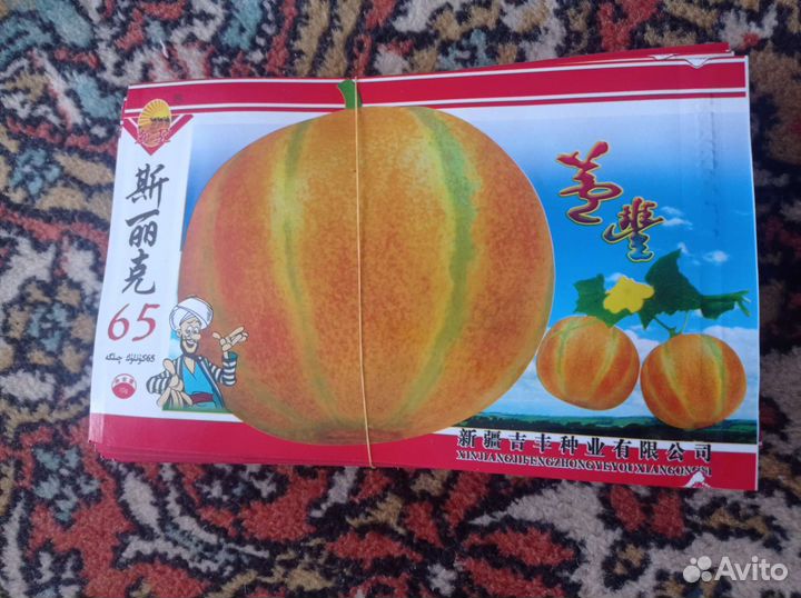 Арбуз, дыня, клубника