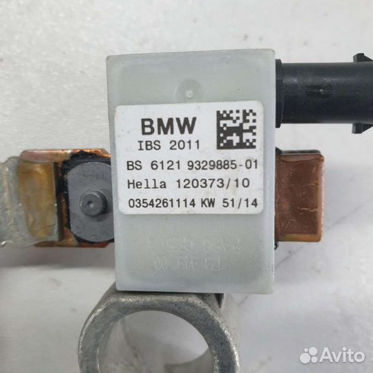 Минусовой провод аккумулятора 6121 9329739 BMW X5 F15 0