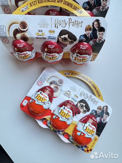 Kinder joy harry potter 2024