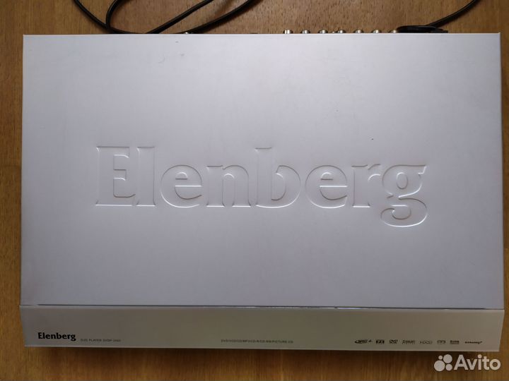 DVD player Elenberg dvdp-2420