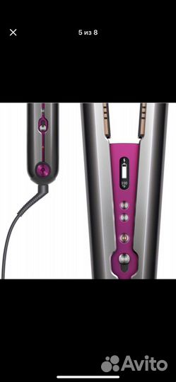 Выпрямитель для волос dyson