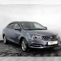 Geely Emgrand 7 1.8 CVT, 2018, 173 076 км, с пробегом, цена 750 000 руб.