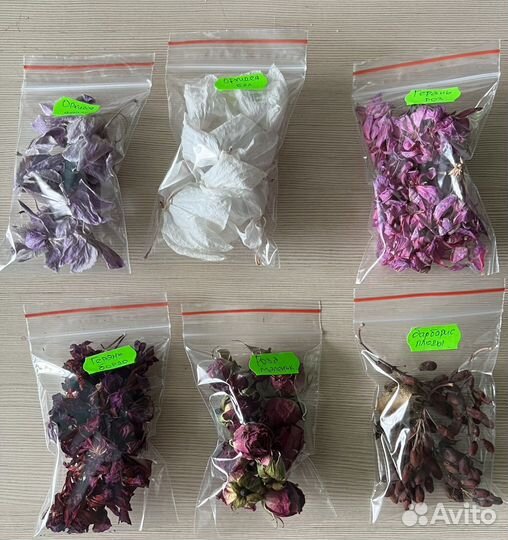 Набор трав для изготовления свечей