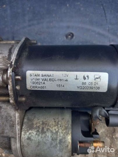 Стартер Iran Khodro Samand