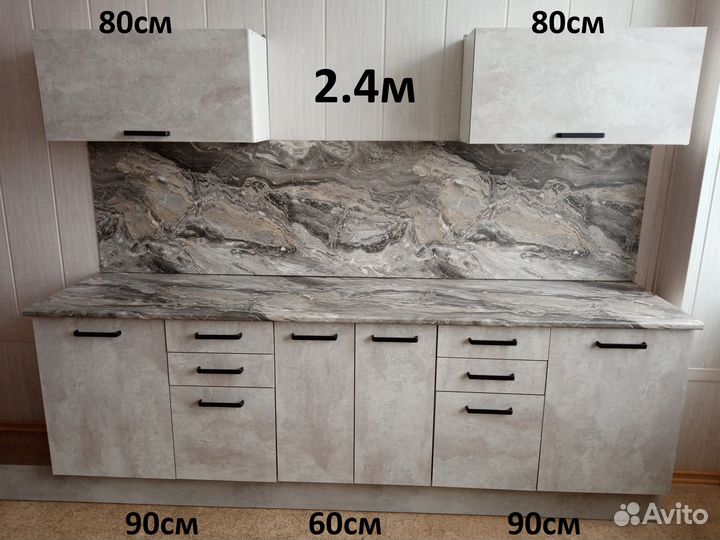 Кухня Роланда 2.4м