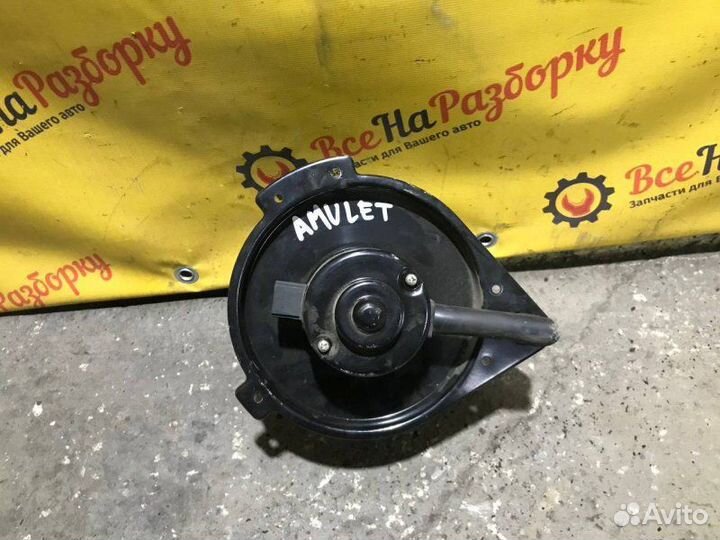Моторчик печки Chery Amulet A15 1.6 2007
