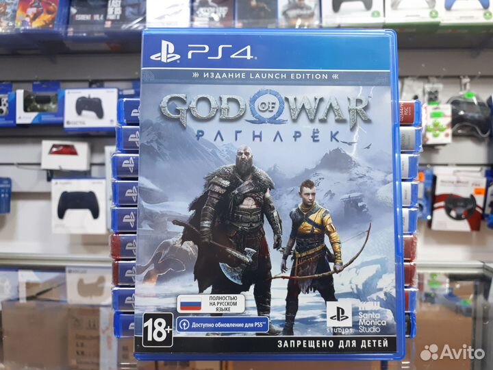 God Of War Ragnarok ps4 русская озвучка и обложка
