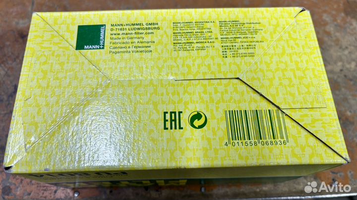 Топливный фильтр man TDI 2.0