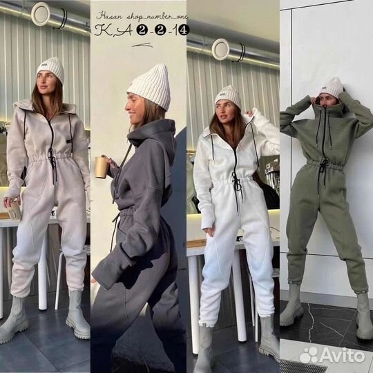 Комбинезон женский 42-48