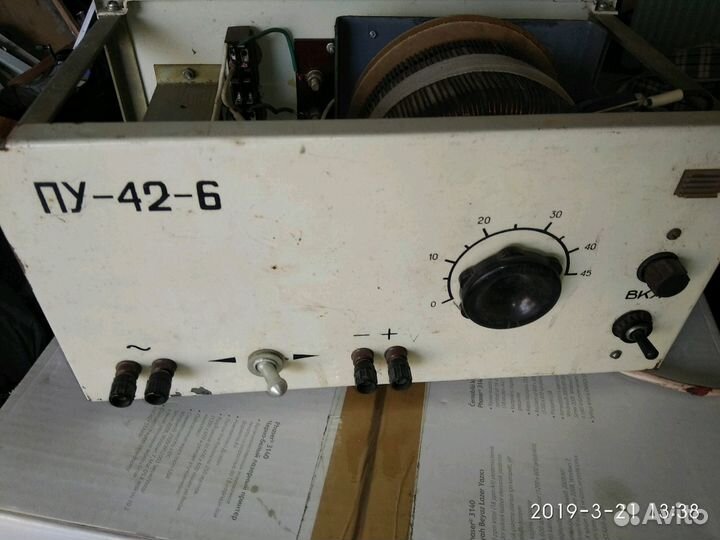 Пу-42-6 Блок питания на основе латра