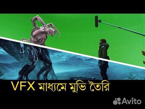 Хромакей (тканевый) для фото/видео съёмки