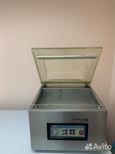 Вакууматор