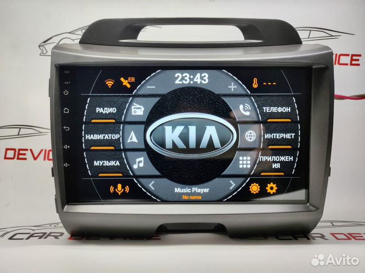 Магнитола Sportage 3 2010-2016 Андроид