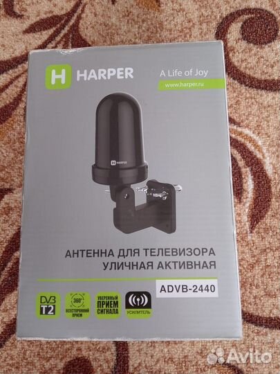 Антенна для тв уличная