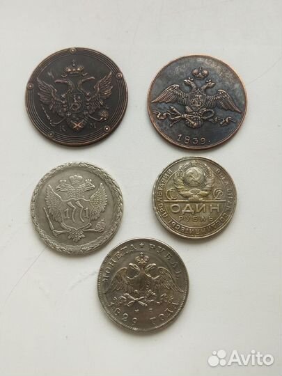 Царские монеты пробники