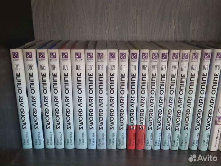 Ранобэ Мастера меча онлайн