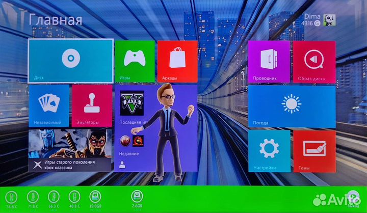 Xbox 360 прошитая freeboot + kinect