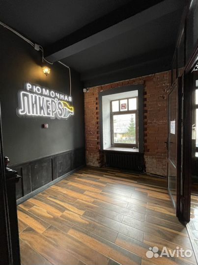 Бар в центре города Казань