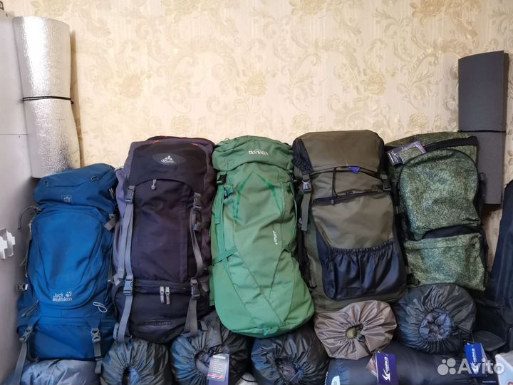 Прокат туристического снаряжения