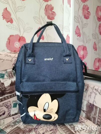 Рюкзак школьный