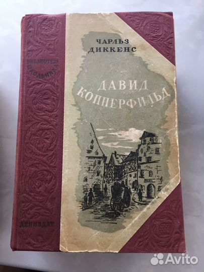 Книги отдам бесплатно