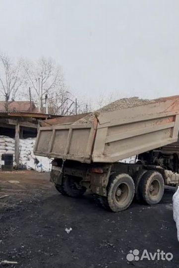 Щебень с доставкой