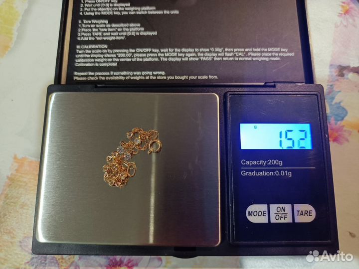 Серьги-цепочки и браслет с камнями Sokolov 585