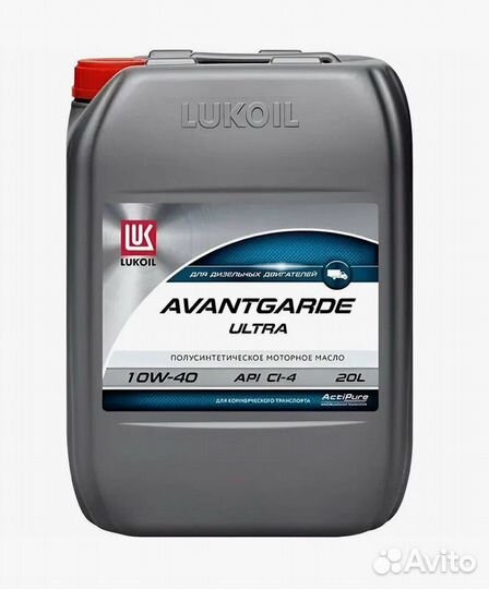 Масло моторное дизельное lukoil avantgarde 10W-40