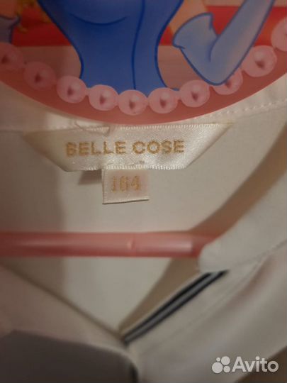 Блузка школьная