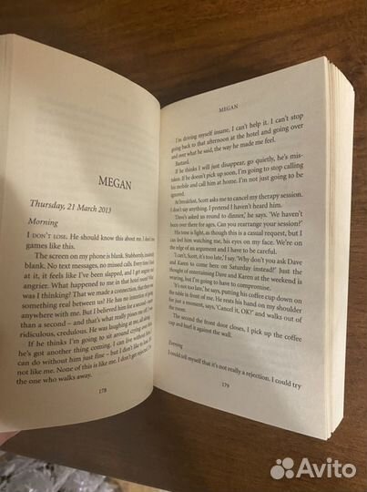 The Girl on the train книга на английском оригинал