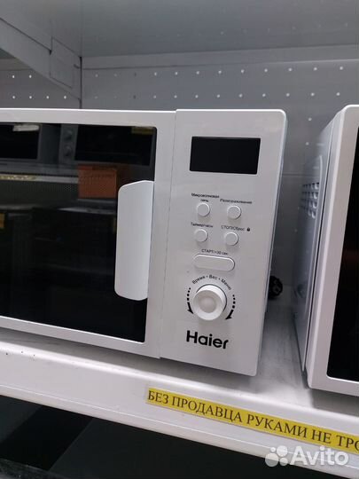 Микроволновая печь Наiеr нмх-dм207W (хр)