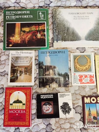 Открытки СССР