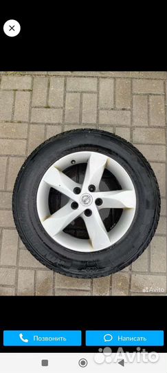 Колеса с резиной лето