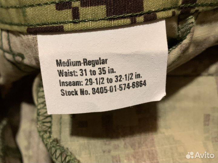 Костюм тактический оригинал