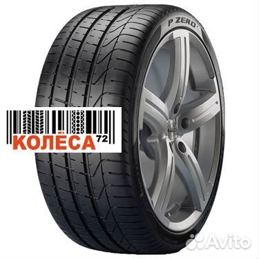 Pirelli P Zero 235/40 R18