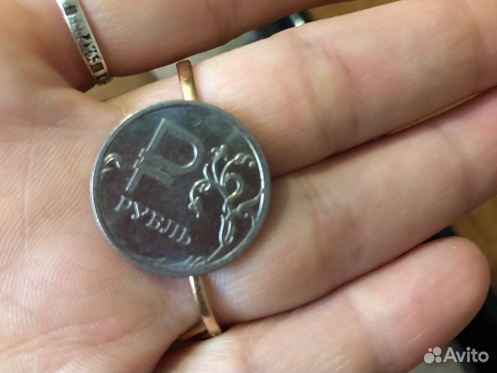 Колекционная Монета Р