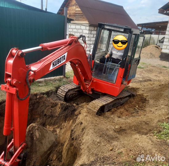 Услуги мини экскаватора