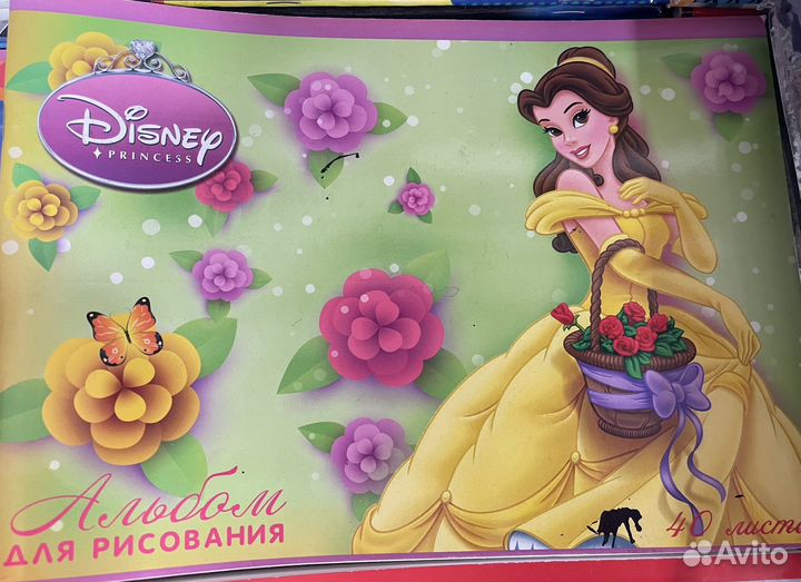 Альбом для рисования