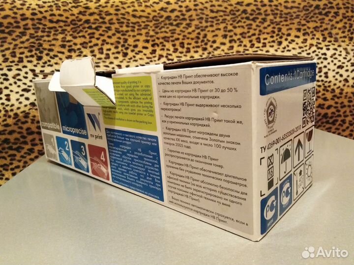 Лазерный черно-белый принтер Hp laserjet 1100