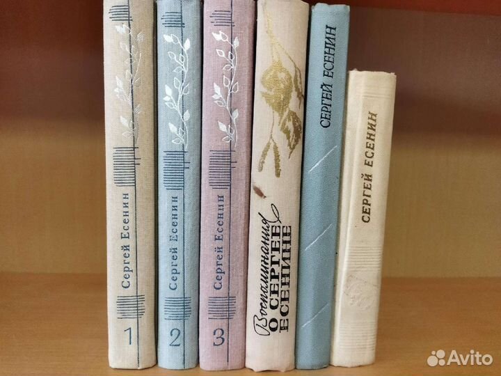 Есенин, Маяковский, Пушкин, Лермонтов, Шолохов