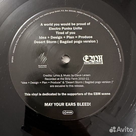 Klute - aebm Etched